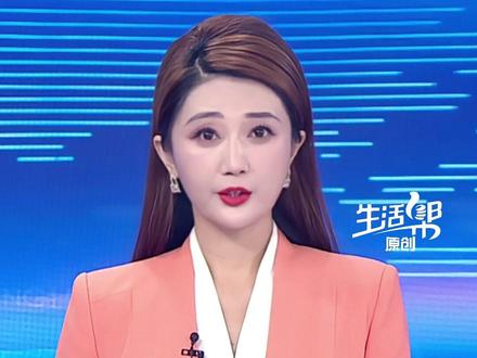 11月12日(报道),北京一博物馆推出蟑螂咖啡,每杯定价45元,一天能卖十几杯。博物馆工作人员表示昆虫原料来自中药房,符合食品安全标准。#媒体精选计划