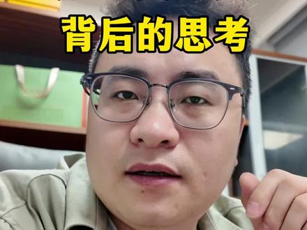 简单的事情重复做,量变引起质变! #9分12秒鸡蛋 #搜机客 #搜机客ERP #贴膜会员 #贴膜会员系统