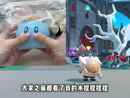 透明色水捏捏长什么样 #捏捏乐