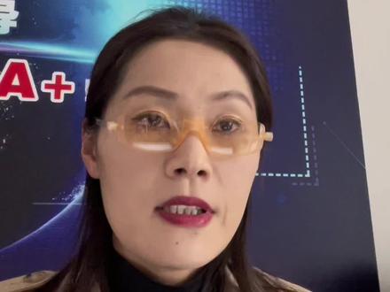 上海中学2023录取情况 #高中生物 #新高一 #上海中考 #上海高考