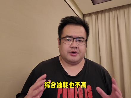 4月3日,上汽大众途观L Pro新增一款300TSI智悦版,指导价21.38万元。新车搭载1.5T EVO II发动机,匹配7速湿式双离合变速箱,同时保留基础的科技与舒适配置,进一步丰富产品线为消费者提供更经济实惠的购车选择!#大众 #上汽大众 #途观L #途观Lpro #新车上市