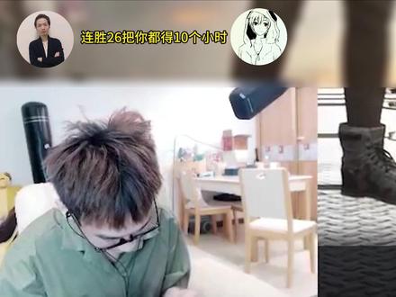 孤柱一雉冲星不成功便不下播#柱子 #孤柱一雉 #德华 #孤影