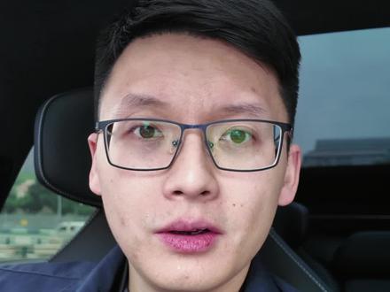 阿维塔全新车型为什么正式命名为阿维塔06T,而不是阿维塔06GT?#阿维塔06T #阿维塔06 #阿维塔06GT