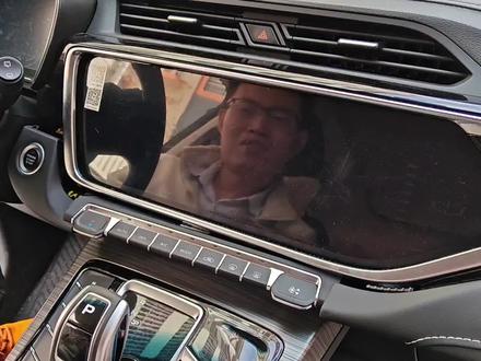 2020款吉利博越Pro,中控大屏拆卸方法视频讲解