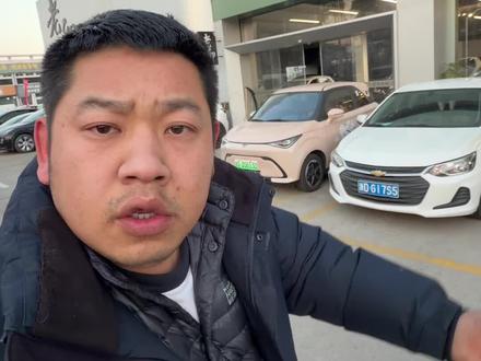 油车VS电车 #二手车