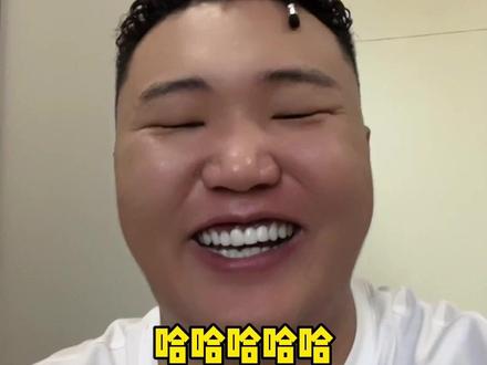 你身边有讨口子吗?给我看看!哈哈哈哈哈哈哈#搞笑 #四川方言