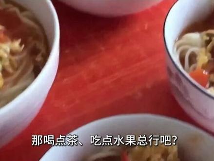 秦朝为什么不适合穿越?乱吃牛肉,直接就得去蹲大牢? #历史科普#古代#秦朝