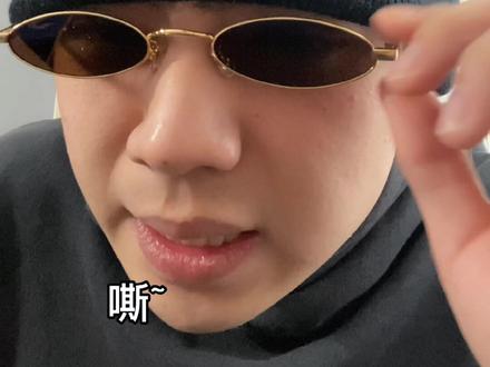 有事没事记得call我