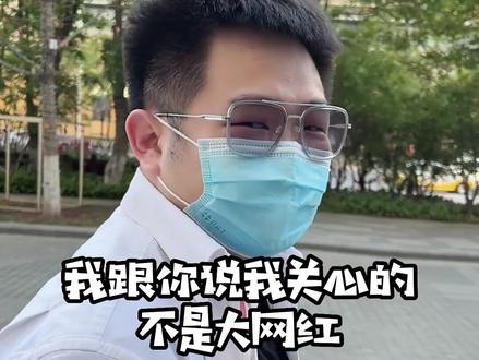 有没有想看嘉鹅喝酒以后啥样的?#宇少 #嘉鹅 @嘉鹅