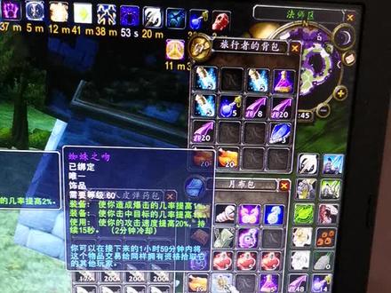 #游戏 #怀旧 #怀旧游戏 #魔兽世界 #游戏精彩时刻 #魔兽