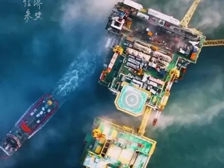 我国首个深水油田二次开发项目全面投产