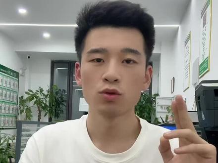 错了🙅大部分人都算错了,25号降息后,你知道你降了多少吗?我们不仅关心买房的客户,也关心买过房的客户。房产交易不是一锤子的买卖。#同城房产 #同城发现 #抖音房产 #平舆 #房产知识