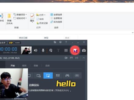 教程34-设置C盘缓存位置解决C盘爆红 修改系统临时目录(TEMP/TMP)到 D 盘
适用:很多软件的“临时文件/解压缓存/安装缓存”。
现在 D 盘建文件夹,例如:D:\Temp
右键 此电脑 → 属性 → 高级系统设置
进入 高级 → 点 环境变量
在“用户变量”和“系统变量”里分别找到:
TEMP
TMP
把值改为:D:\Temp
确认保存后,建议 重启电脑
注意:不要删掉原 C 盘 Temp 目录;有些程序可能仍会用到。
#系统优化 #C盘清理 #C盘爆红 #磁盘空间 #C盘爆红