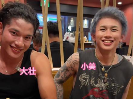 那算是踢到铁板了 #吃辣挑战 #吃辣 #日系男孩 #vlog日常