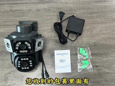 千鸟物联监控视频教程 千鸟物联不止是监控,更是跨越距离的陪伴与欢乐
