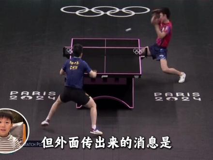 国乒真的变弱了吗?#国乒 #世乒赛 #体育