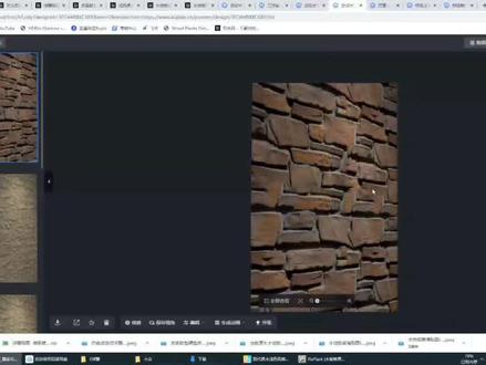 酷家乐灯光材质模型课#酷家乐教学 #酷家乐渲染视频 #设计 #室内设计 #别墅设计