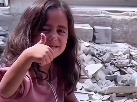 有历史的民族真的不一样,这条消息比战争还要让我震撼#伊朗 #世界和平 #波斯大国