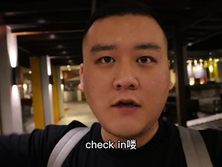 这次来巴厘岛旅行,是在12月份。当时的机票很划算,作为一个世界著名旅游海岛来说,可玩性比普吉岛要多一些。 #旅行推荐官 #巴厘岛自由行攻略 #旅行vlog #海外生活 #开启2023第一场旅行