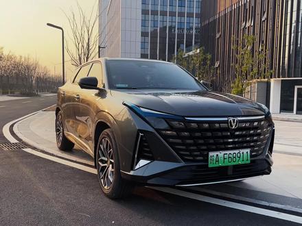 很多UNIZ车友反馈,说后排出风口怎么没有风,其实问题很好解决,今天一期视频给大家讲解清楚,先点关注后点赞,会持续更新UNIZ用车知识!!!#长安uniz #长安汽车 #每天一个用车知识 #每天学习一点点 #用车知识