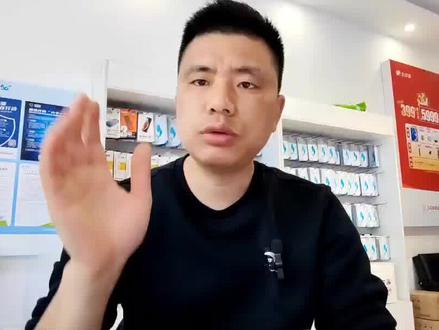 学会这招,手机桌面上的小白圈立马消失不见!#手机 #华为手机 #手机小知识 #新化金鼎手机 #手机店日常