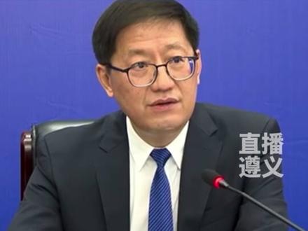 高考分数线出炉啦!2023年贵州省高考工作新闻发布会。#高考分数线出炉 #贵州高考分数线