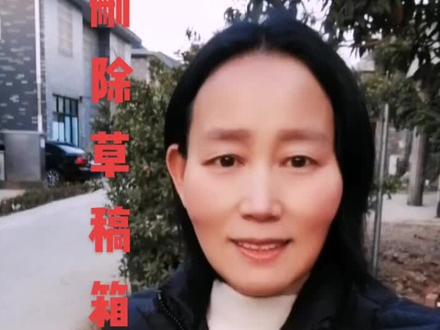 草稿箱视频多了影响手机卡顿上传作品卡顿#删除#草稿箱视频 #短视频#知识分享 @抖音小助手
