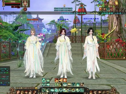 作为一个万年峨眉派,我好酸!#天龙怀旧新门派 #曼陀山庄飒疯了 #我的游戏日常