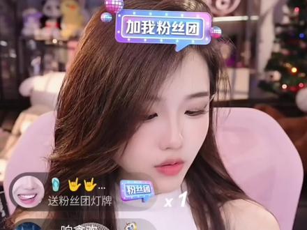 知名主播和豆包吵起来了,笑死个人。哈哈哈,看看是谁家的爱播。#林思琪 #林思琪二创 #旭旭宝宝传媒 #豆包 #我要上热门🔥 @林思琪 @豆包