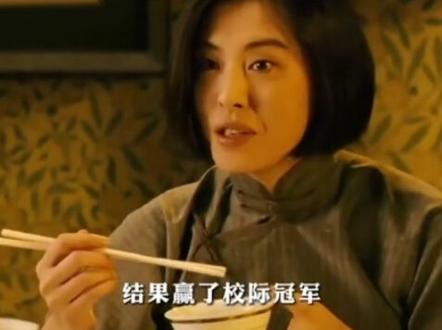 把弯掰直的男人 #好剧推荐 #吴彦祖 #百合 #王祖贤