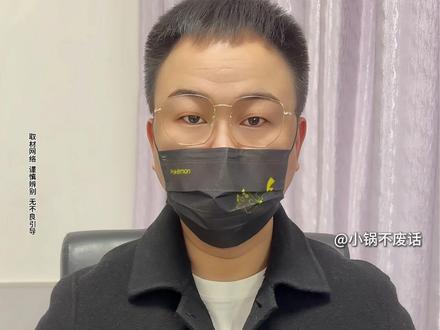 不受限制的香港银行卡!这些优势你知道吗? #科普一下 #涨知识