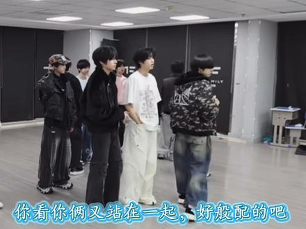 情人节快乐🎉
#桂橹
#四代双子塔
#四代双子星
#张桂源
#王橹杰