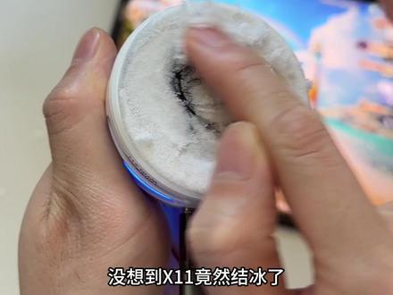 现在天气太热了,我的散热器结不了冰了#手机散热器 #武影子X11