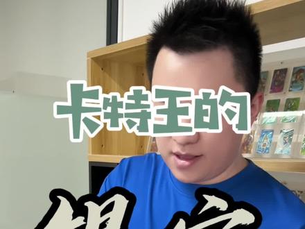 锡安三代Plus 版本来啦,鞋楦还是没有变化#球鞋 #zion3 #开箱 #aj