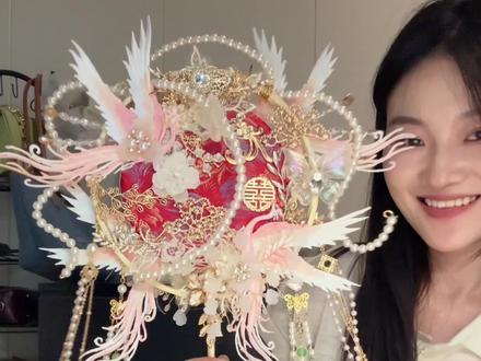 啥时候结婚高低给你整一个#结婚 #手工diy #手工