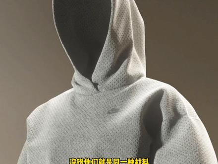 钩子又整活了 #好物推荐 #种草 #运动服