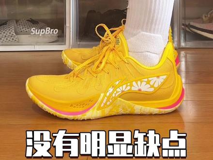 李宁音速14开箱:不太适合大体重、投射为主的朋友 #球鞋 #篮球鞋 #实战篮球鞋 #鞋狗的日常 #球鞋开箱