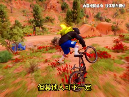 第41集 | 破天长空 #小说 #小说推荐