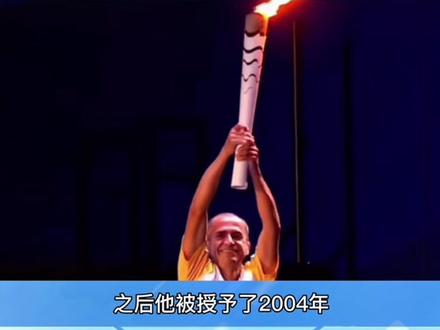 虽然获得了铜牌,但他以肚量赢得了人生!#马拉松 #争议 #意外 #励志 #励志正能量 #感人 #感动 #点赞