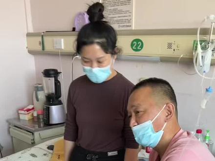 五哥手术顺利 感谢大家的关心