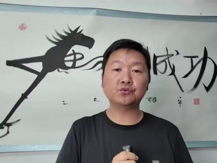 第142集:蚌埠二中新高一今年去临港校区,下年回虎山校区 这是蚌埠二中官网的信息,大家知悉#蚌埠教育#蚌埠二中#蚌埠二中新校区 #蚌埠中考