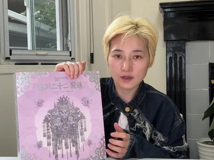 谁的闺蜜给做凤冠啦#拼酷 #粉黛二十二凤冠 #让文物活起来