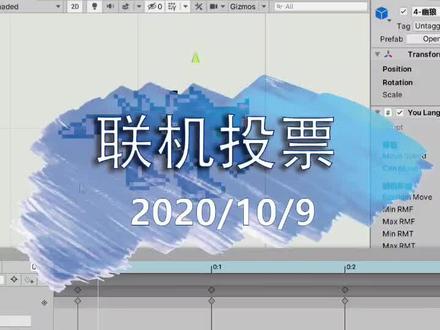 #游戏开发 #怪物狂潮 #联机 大家真的很想要联机功能嘛?