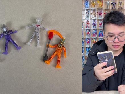 群星S也能混搭改造?赛罗豪勇爆发型登场! #奥特曼玩具 #布鲁可奥特曼 #奥特曼积木人 #抖音ACG新春会