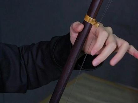 #二胡 曲目教学示范:《敖包相会》 #二胡教学 #二胡课堂 #二胡入门 #弘扬国乐