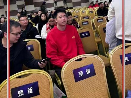 程前穿红衣现身周鸿祎演讲公开课现场 ,#周鸿祎 现场回应:圆桌互怼不是策划#程前 #热点知多少