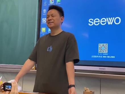 总有人教会成长 教给你爱
#2025高考加油 #高三 #武汉二中