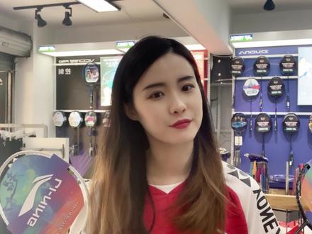 预算在三四百的朋友看过来~ws79无论从颜值还是性价比都是不二的选择哟~#李宁ws79#羽毛球 #运动装备