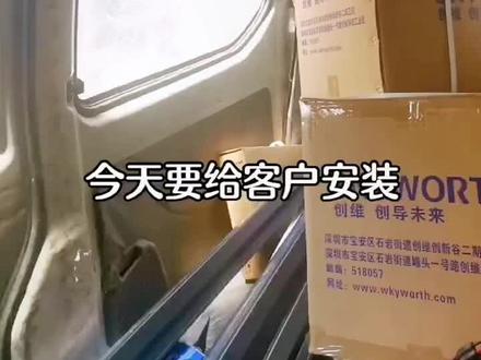 给客户安装P2.5室内LED全彩显示屏过程,有需要的朋友可以联系我哦!#洲诚光电 #led显示屏 #大屏幕 #高端定制