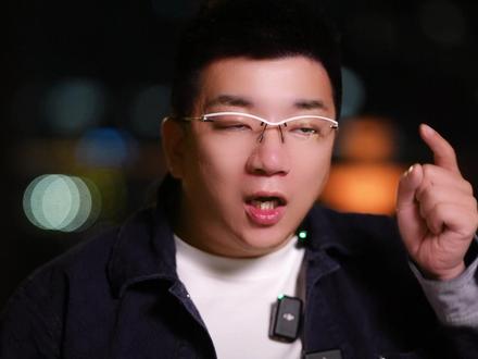 豆包冠名春晚,千问发30亿,腾讯元宝发10亿,既是AI大战也是赚钱商机
#AI #豆包 #AI时代 #千问 #陈厂长